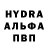 Кодеиновый сироп Lean Purple Drank Hiraet