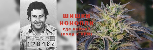 метадон Верхний Тагил