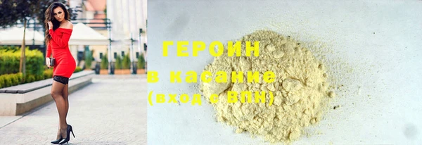 прущие грибы Верея