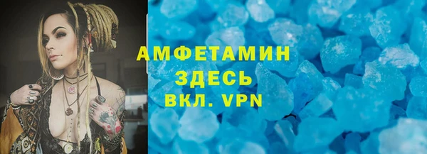 хмурый Верхнеуральск