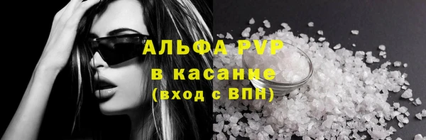 хмурый Верхнеуральск