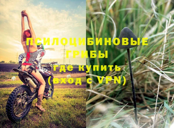 хмурый Верхнеуральск