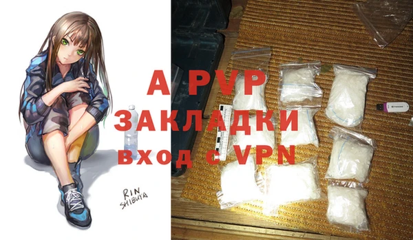 метадон Верхний Тагил