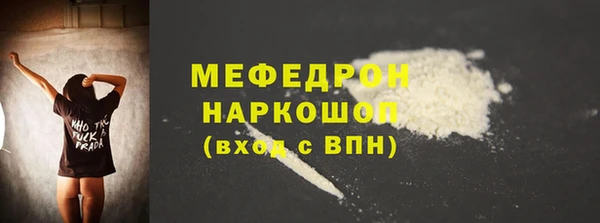 метадон Верхний Тагил