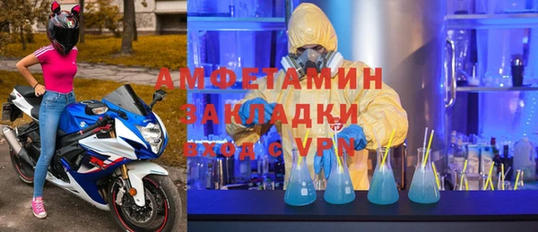 хмурый Верхнеуральск