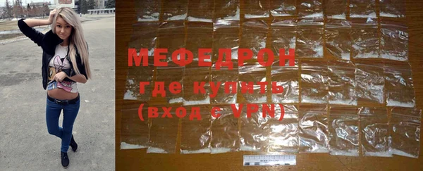 метадон Верхний Тагил