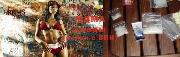 прущий лед Бронницы